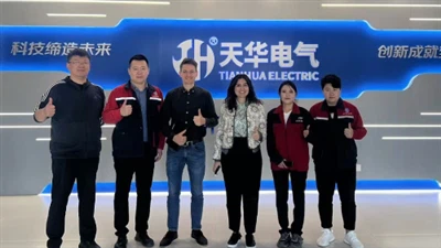 Siemens Austria regresa a Hebei Anmei: fortaleciendo la cooperación en casquillos estándar ANSI y...